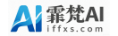 霏梵小说